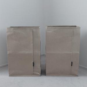 2個セット ゴミ箱 おしゃれ 分別 ごみ箱 大...の詳細画像1