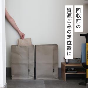 2個セット ゴミ箱 おしゃれ 分別 ごみ箱 大...の詳細画像5