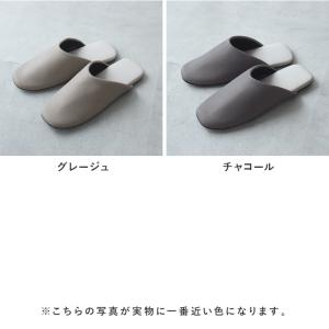 スリッパ トイレ 来客用 メンズ レディース ...の詳細画像3