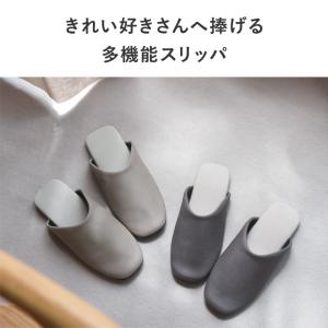 スリッパ トイレ 来客用 メンズ レディース ...の詳細画像4