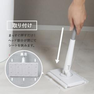トイレの床や壁をラクにお掃除 ノータッチトイレ...の詳細画像4