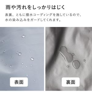 ランドセルの上から背負える ナップサック 小学...の詳細画像5