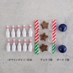 ミニゲーム プチギフト ボーリング ピンポン ...の詳細画像4
