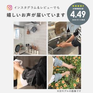 腕カバー 作業 事務 家事 ガーデニング 袖止...の詳細画像1