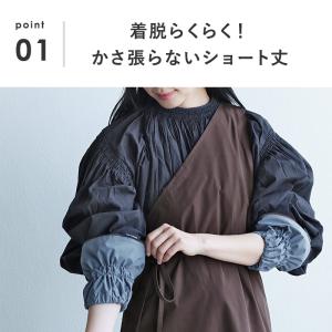 腕カバー 作業 事務 家事 ガーデニング 袖止...の詳細画像5