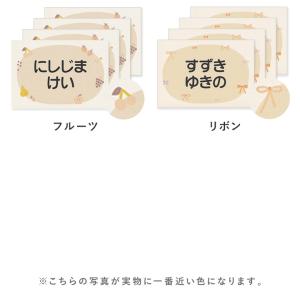 大きめ4枚セット お昼寝布団・バスタオル用 お...の詳細画像4