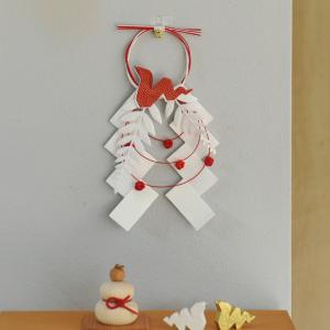 めでたや お正月飾り 玄関【水引 のし飾り 金白／紅白】おしゃれ 和紙