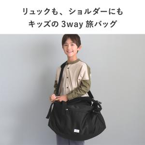3way ボストンバッグ 54l 修学旅行 林...の詳細画像4