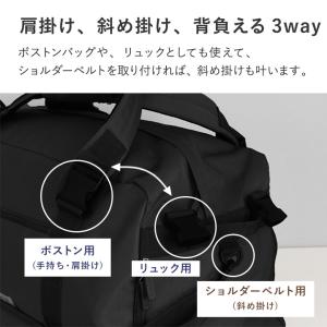 3way ボストンバッグ 54l 修学旅行 林...の詳細画像5