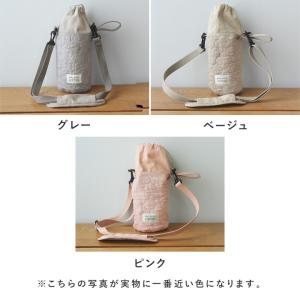 【イブル生地】 水筒カバー キッズボトル 60...の詳細画像3
