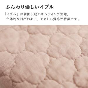 【イブル生地】 水筒カバー キッズボトル 60...の詳細画像5