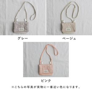 【イブル生地】ポシェット 移動ポケット クリッ...の詳細画像3