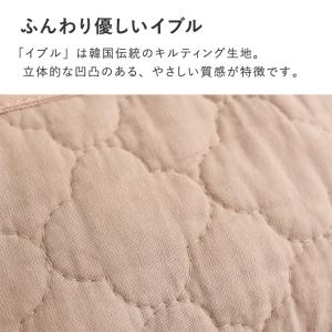 【イブル生地】ポシェット 移動ポケット クリッ...の詳細画像5