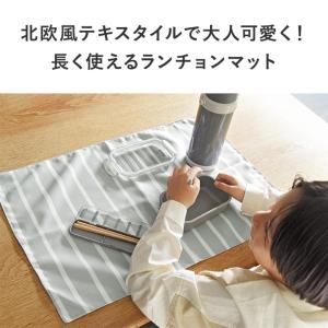 【入園入学クーポン】【オリジナル柄】2枚セット...の詳細画像5