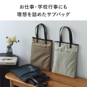 【朝時間.jpコラボ】大きめポケット付きフラッ...の詳細画像4