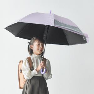 晴雨兼用 日傘 子供 55cm 折りたたみ 長...の詳細画像2
