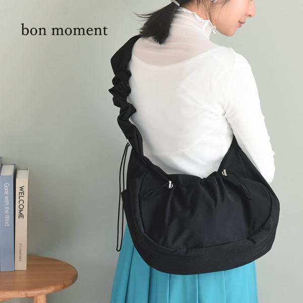 軽量 レディース 撥水 2WAYで印象チェンジ ギャザー ショルダーバッグ／bon moment ボ...