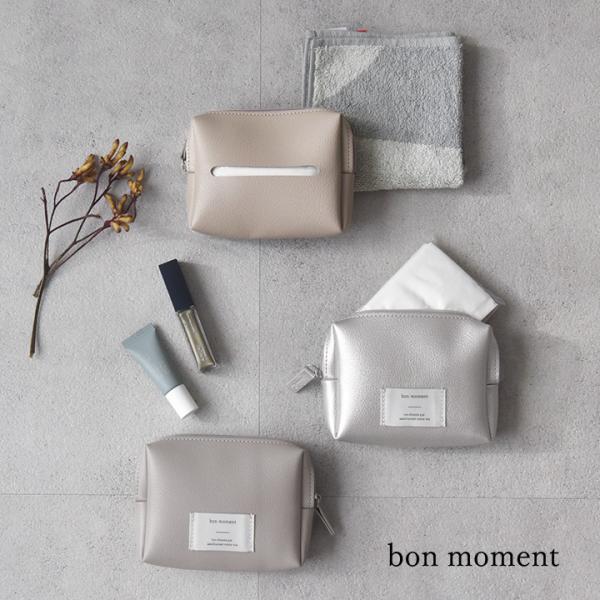 bon moment ポケットティッシュが3つ入る フェイクレザー ティッシュケース ボンモマン【2...