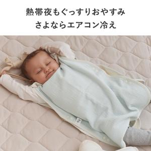 4重ガーゼ スリーパー キッズ 赤ちゃん ガー...の詳細画像4