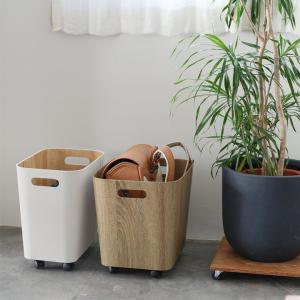 【一部予約商品】【祝4万個突破クーポン】収納 ...の詳細画像2