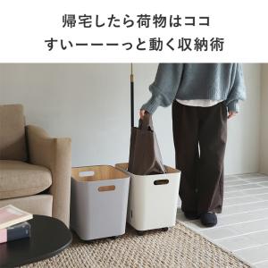 新色&限定カラー登場!収納 キャスター 付き ...の詳細画像5