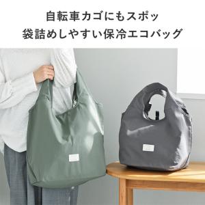 【S/M】マチの大きな エコバッグ 折り畳み ...の詳細画像4