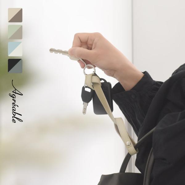 キーストラップ キーホルダー ストラップ 本革 レザーストラップ レザーキーストラップ 落下防止 紛...