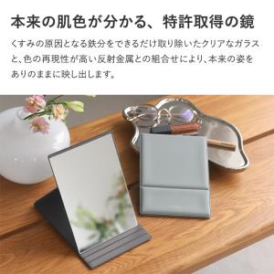 鏡 卓上 ミラー おしゃれ 折りたたみ Mサイ...の詳細画像5