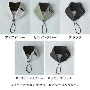 保冷剤ポケット ネッククーラー 首掛け ひんや...の詳細画像3