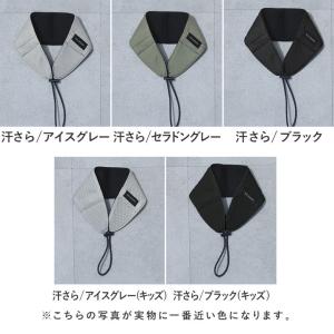 保冷剤ポケット ネッククーラー 首掛け ひんや...の詳細画像3