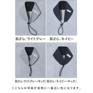 保冷剤ポケット ネッククーラー 首掛け ひんや...の詳細画像4