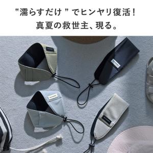 保冷剤ポケット ネッククーラー 首掛け ひんや...の詳細画像5
