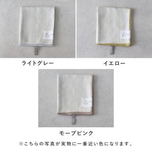 3枚SET ふきん 布巾 キッチンクロス 抗菌...の詳細画像3