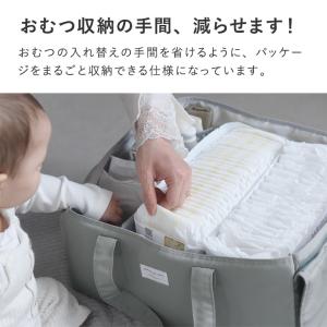 おむつストッカー 蓋付き 大容量 おむつ 収納...の詳細画像5