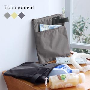 薄型 保冷ミニポーチ ポーチ 保冷ポーチ アイスリングポーチ クールリング ケース 縦型 薄型 bon moment ボンモマン