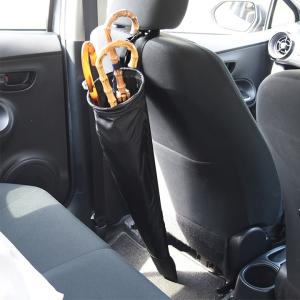 車用品 車 傘ホルダー 傘入れ 傘収納 サッと...の詳細画像1