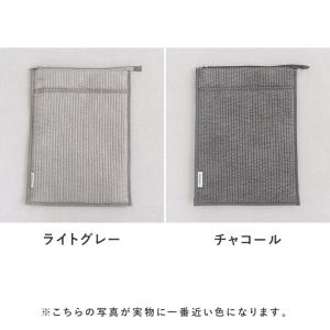 すっきりスリムな ヌビ風 PCケース 13.3...の詳細画像3