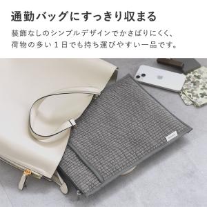 すっきりスリムな ヌビ風 PCケース 13.3...の詳細画像5