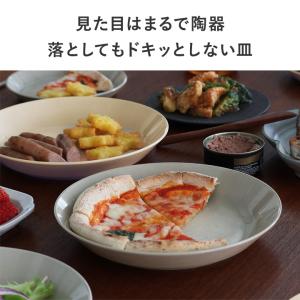 【夏のうつわ企画10%OFF】陶器のような樹脂...の詳細画像4