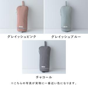 収納増やせる ランドセル サイドポケット ku...の詳細画像3
