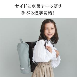 収納増やせる ランドセル サイドポケット ku...の詳細画像4
