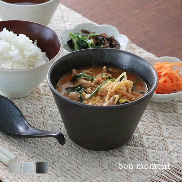 うつわ 器 ボウル 食器 耐熱 取り皿 深 スープ皿 丼 食器 おしゃれ 日本製 電子レンジ可 食洗...