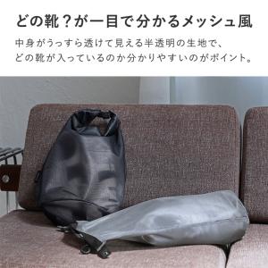 bon moment 中身が見える シューズケ...の詳細画像5