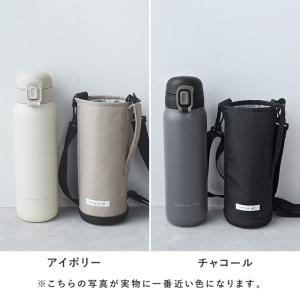 水筒 子供 1リットル カバー付 保冷 小学生...の詳細画像3