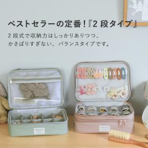 整理&持ち運びしやすい ヘアアクセサリーボック...の詳細画像5