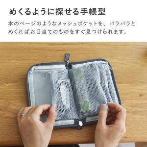 手帳型ポーチ 小物入れ 小さめ ミニポーチ ガ...の詳細画像5