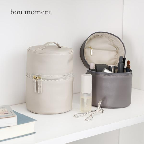 メイクポーチ 合皮 化粧ポーチ 縦型 bon moment フェイクレザーで上品見え すっきり整頓 ...