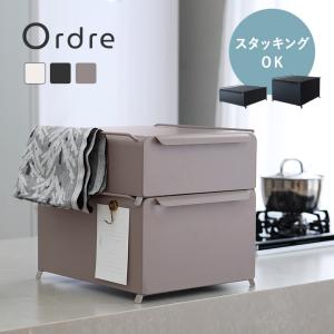 Ordre ブレッドケース 引き出し パン入れ 食パンケース ストッカー 収納 コンパクト 大容量 キッチン収納 スタッキング yrh【送料無料】
