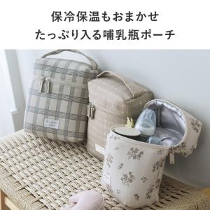 kukka ja puu たっぷり収納できる ...の詳細画像4