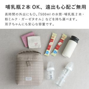 kukka ja puu たっぷり収納できる ...の詳細画像5